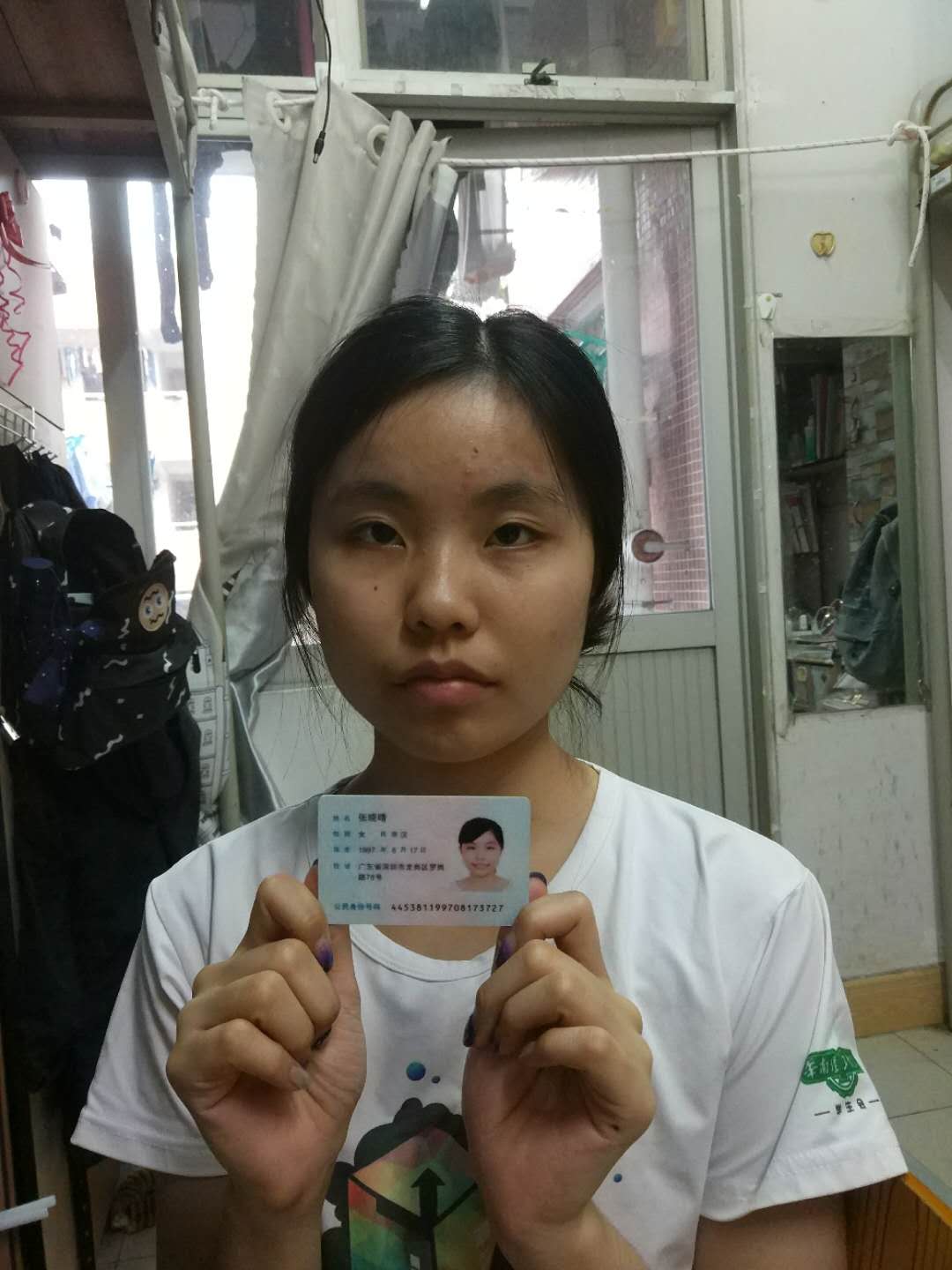 商家还没上传执照