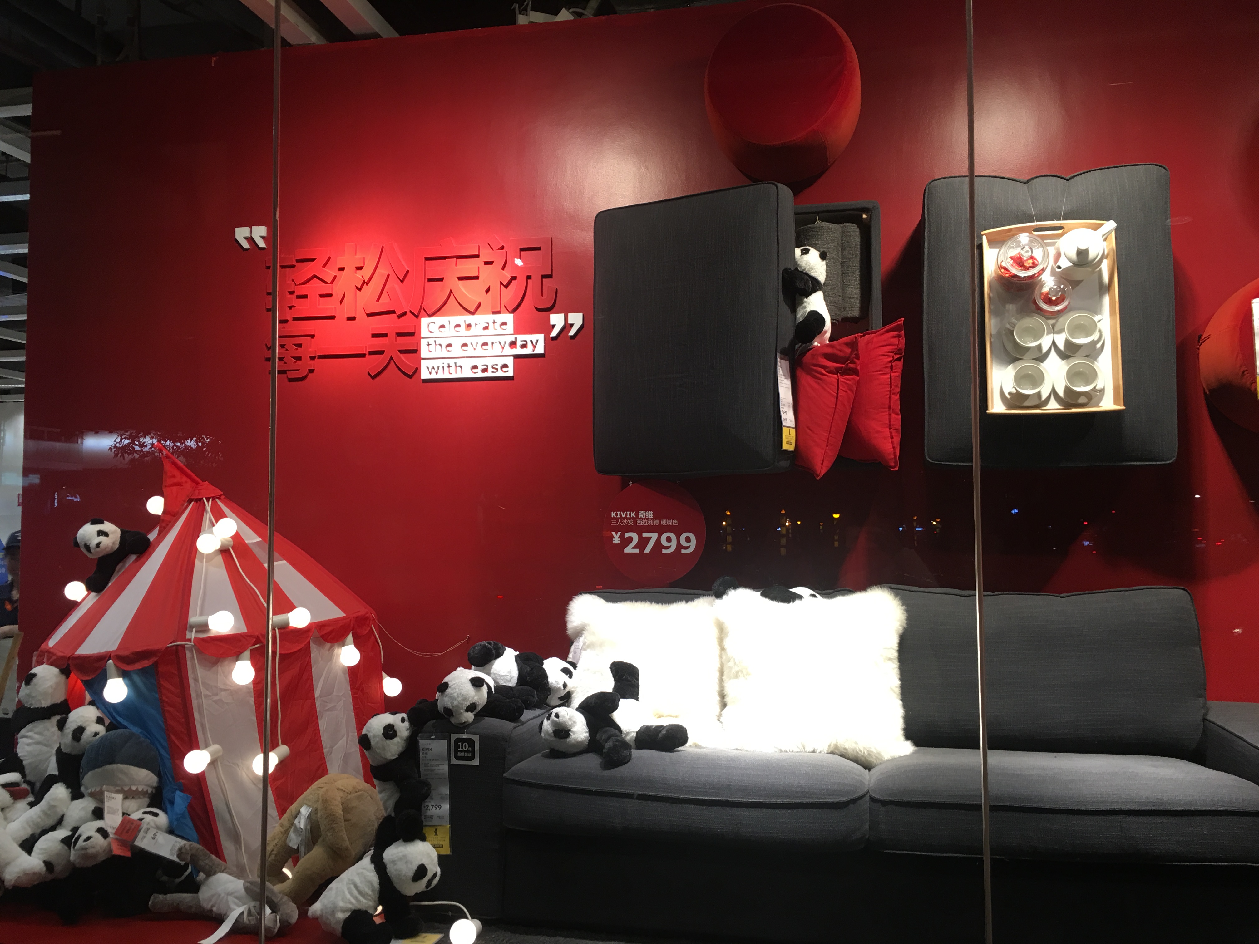 商家还没上传执照