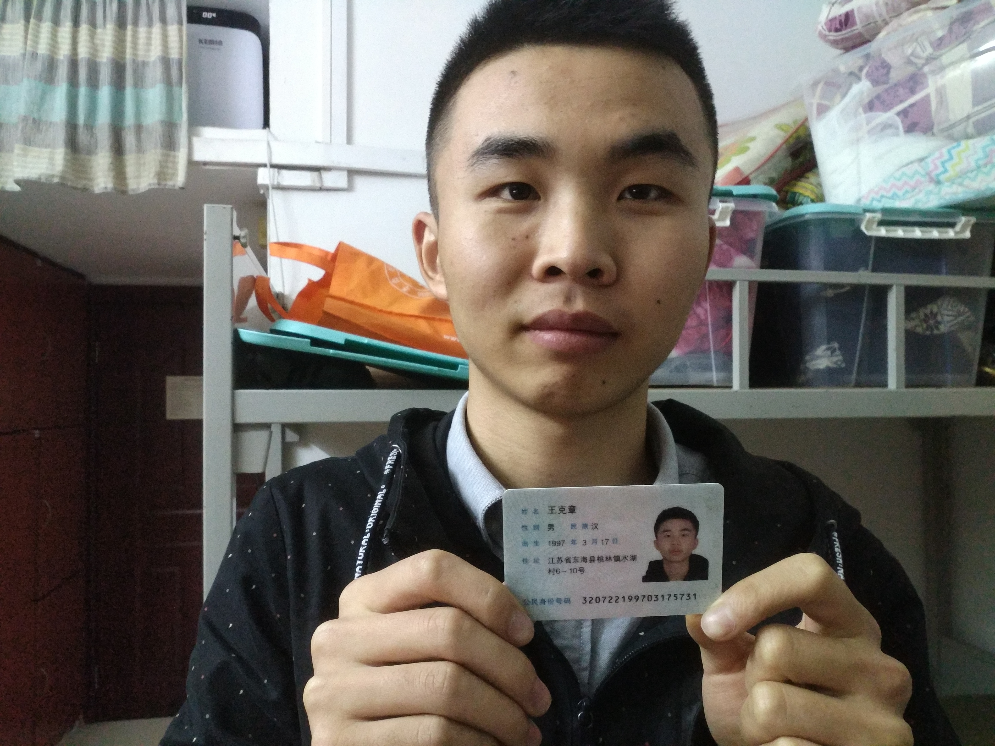 商家还没上传执照