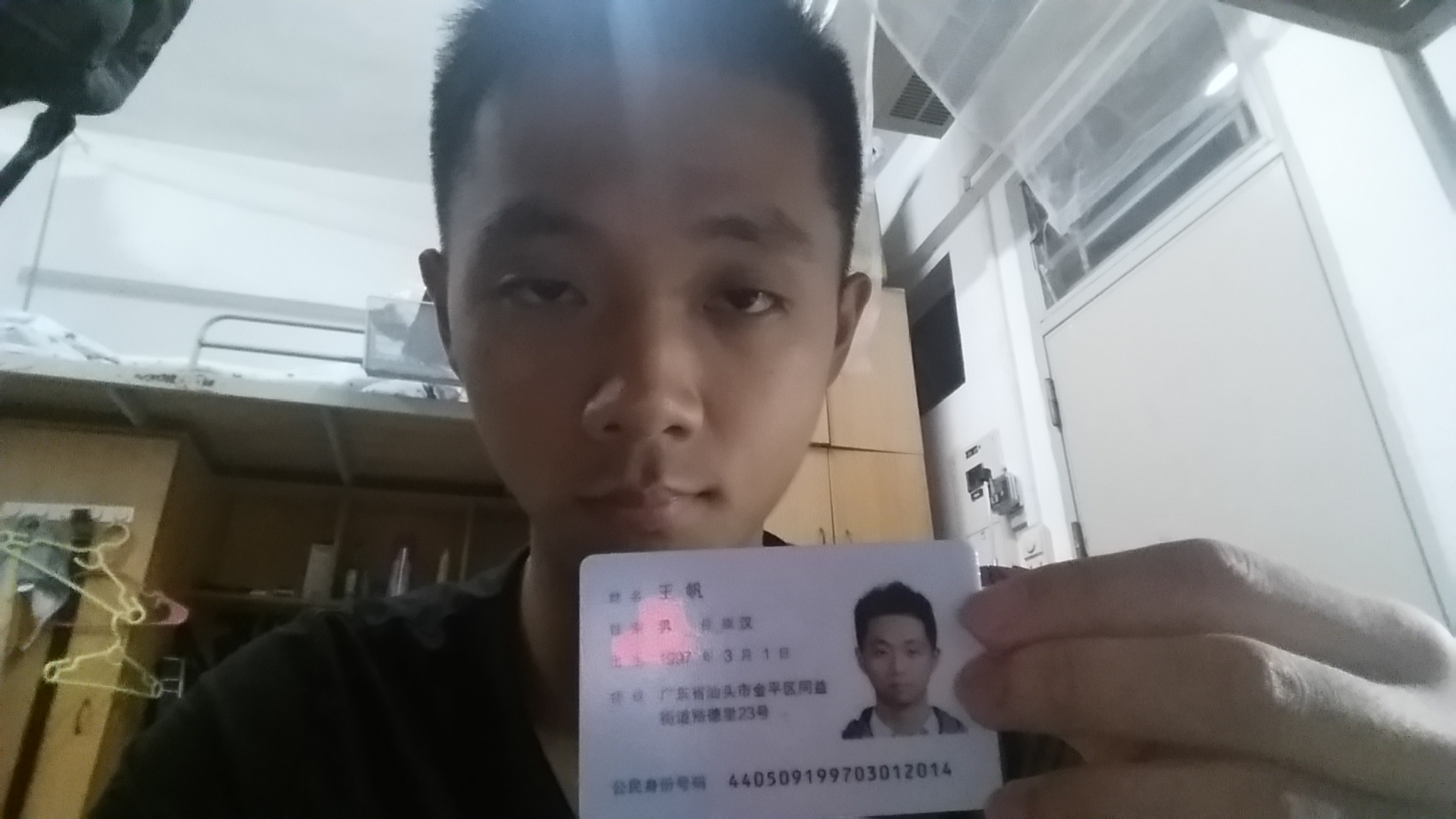 商家还没上传执照