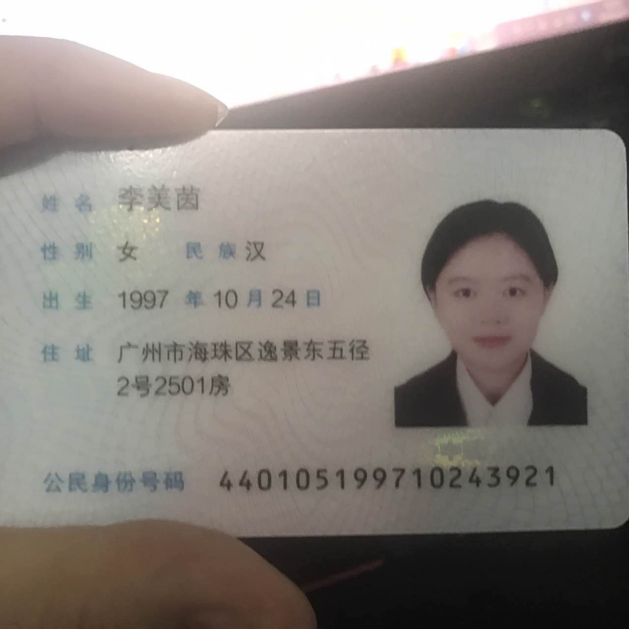 商家还没上传执照