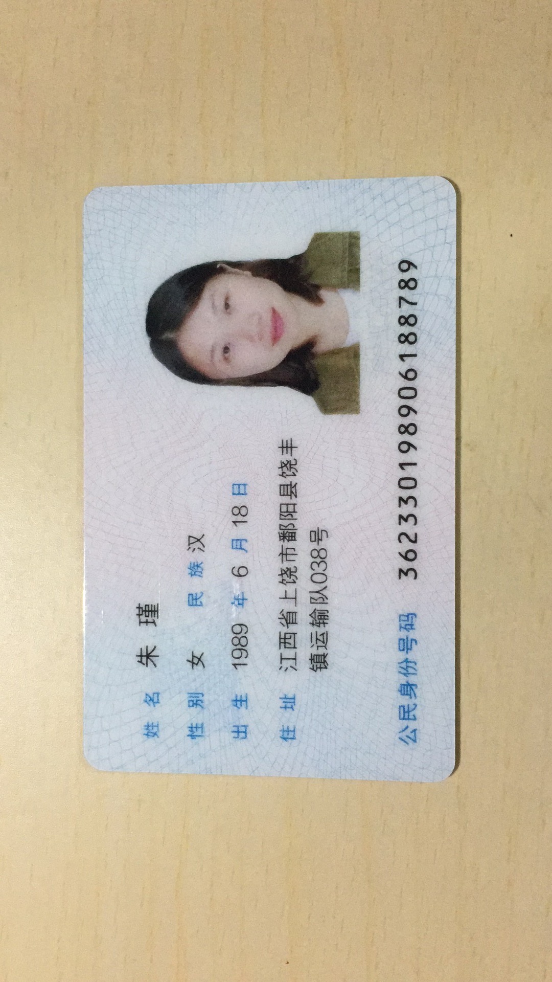 商家还没上传执照