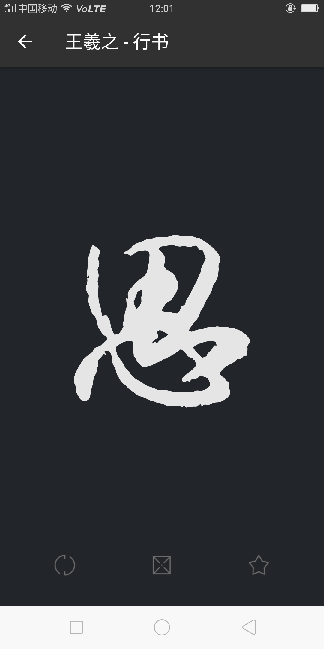 商家还没上传执照