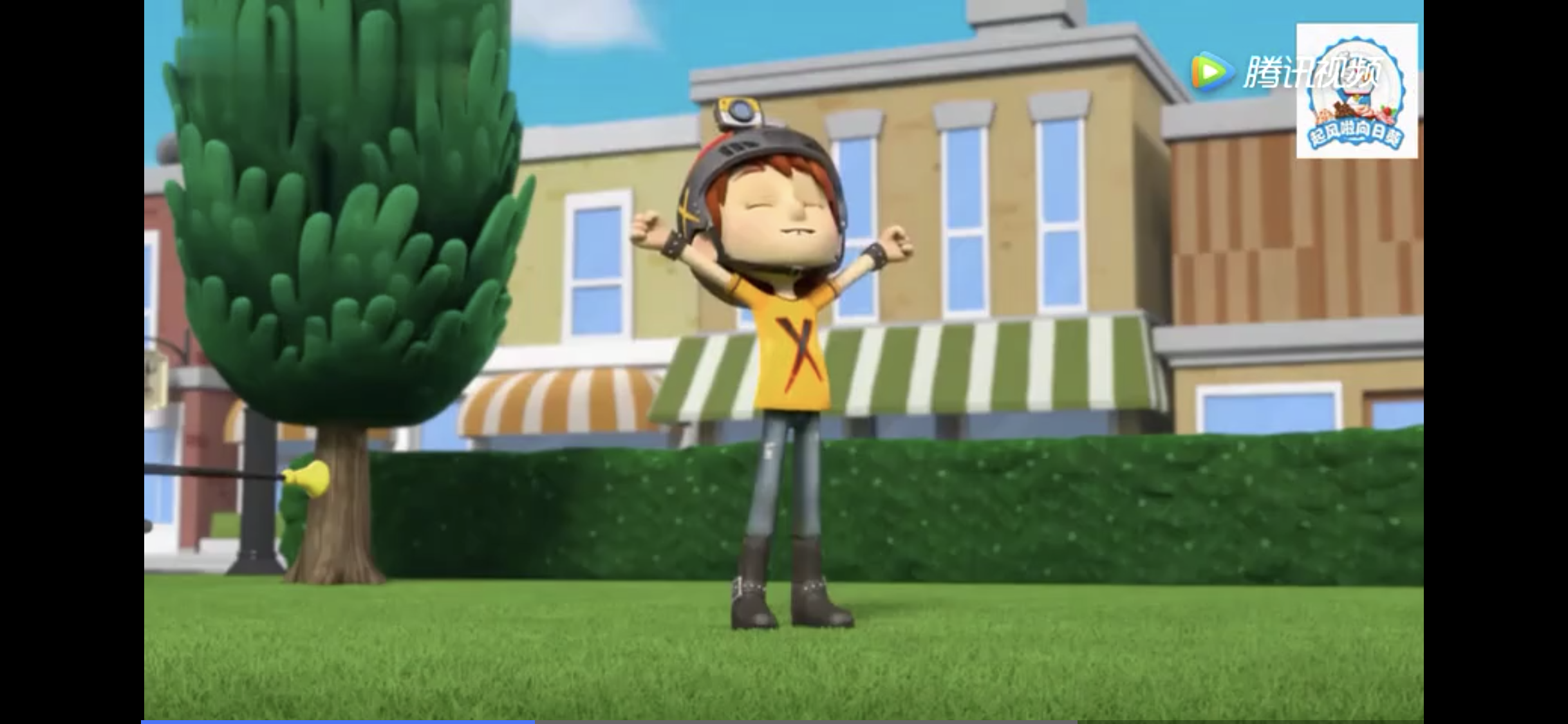 商家还没上传执照