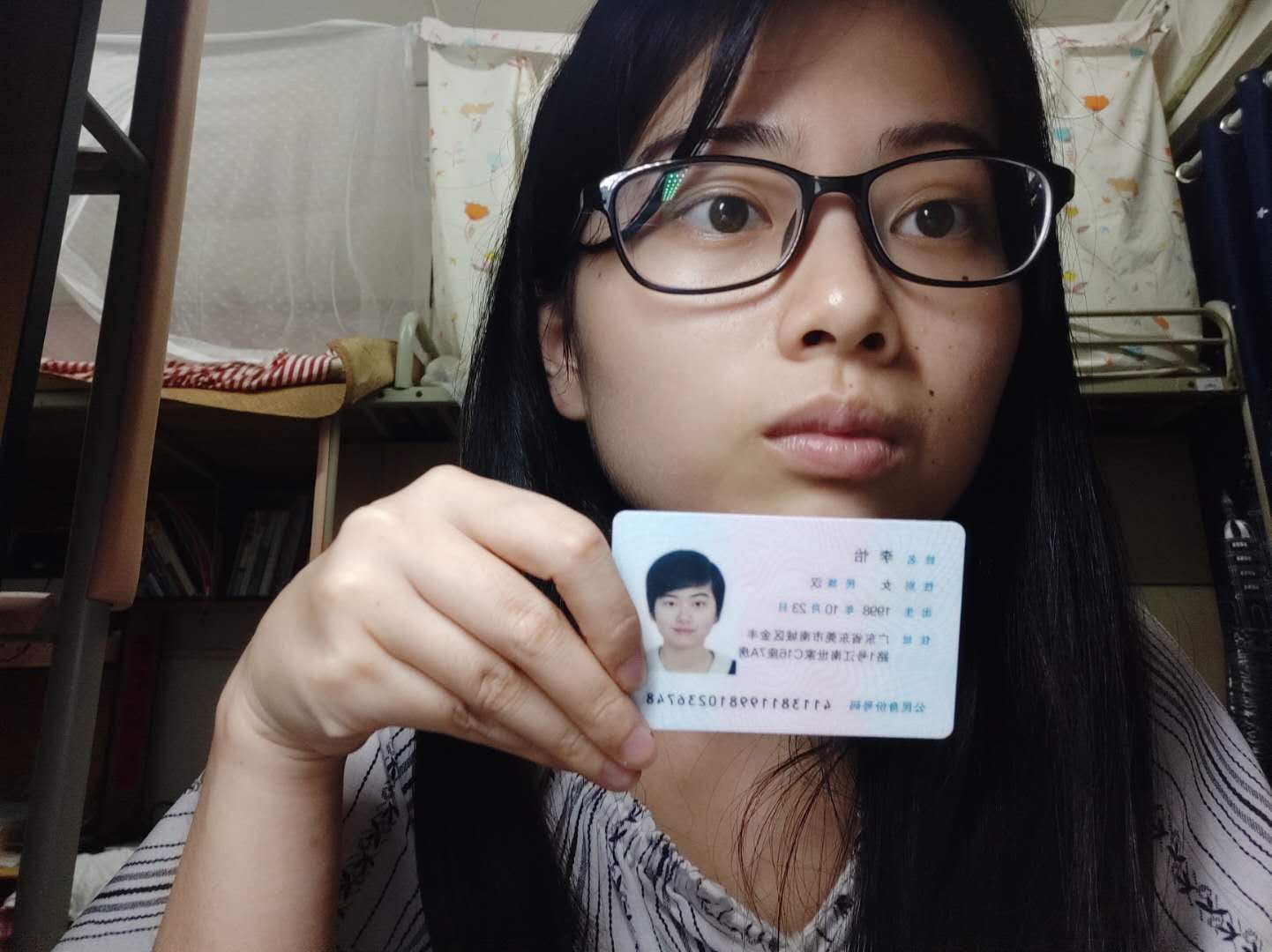 商家还没上传执照