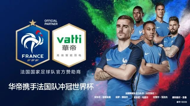 商家还没上传执照