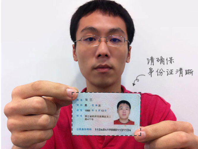 商家还没上传执照