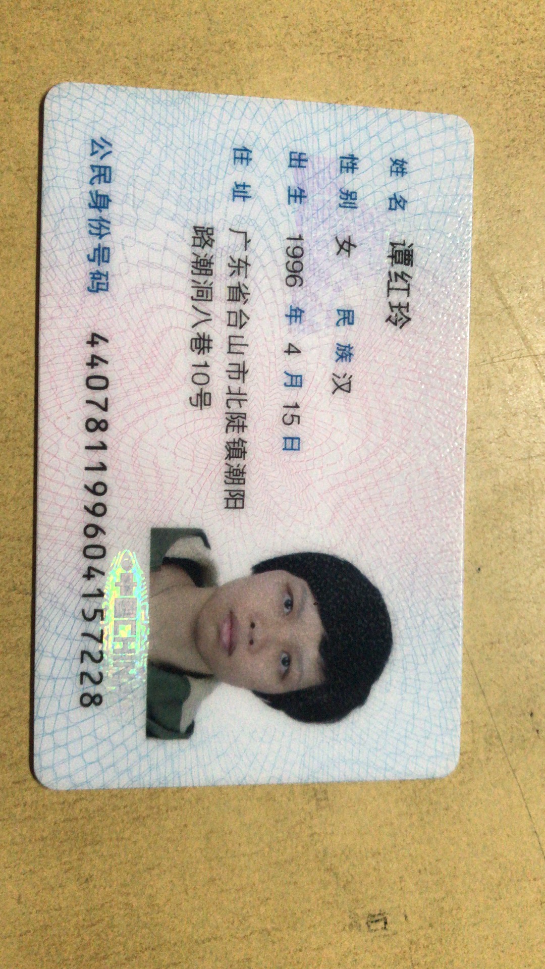 商家还没上传执照