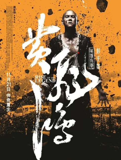 商家还没上传执照