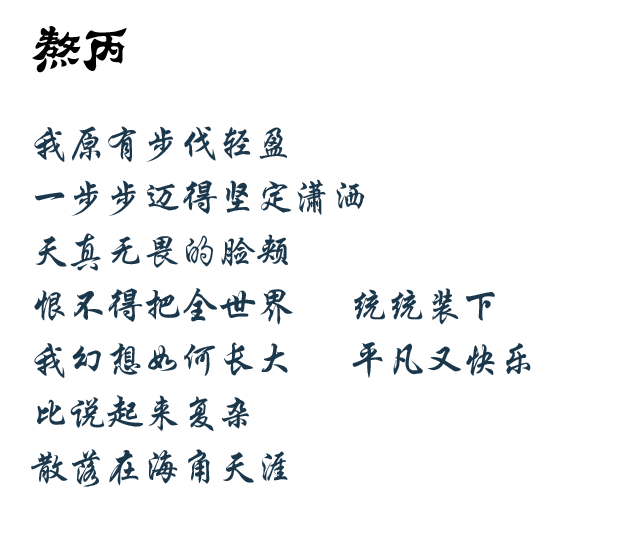商家还没上传执照