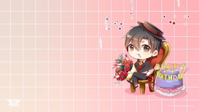 商家还没上传执照