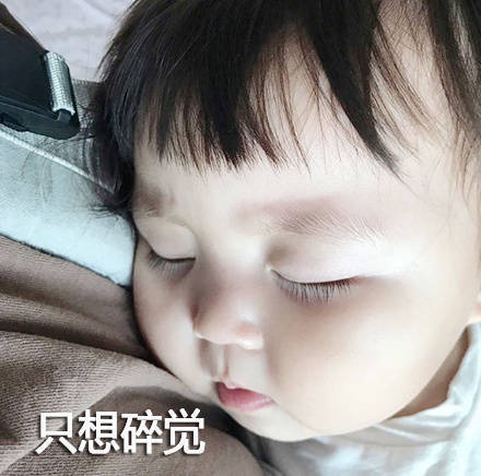 商家还没上传执照