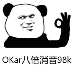 商家还没上传执照