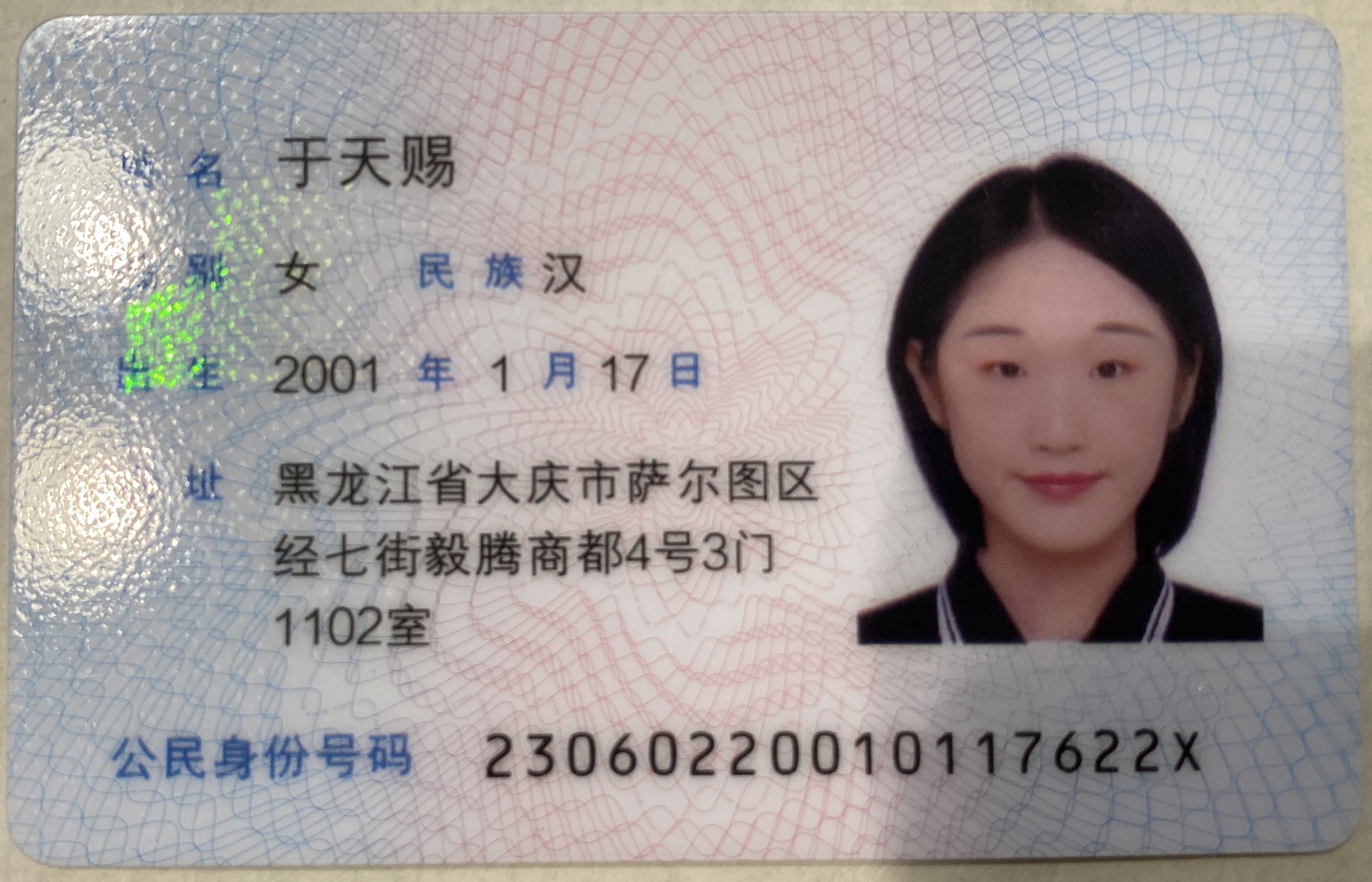 商家还没上传执照