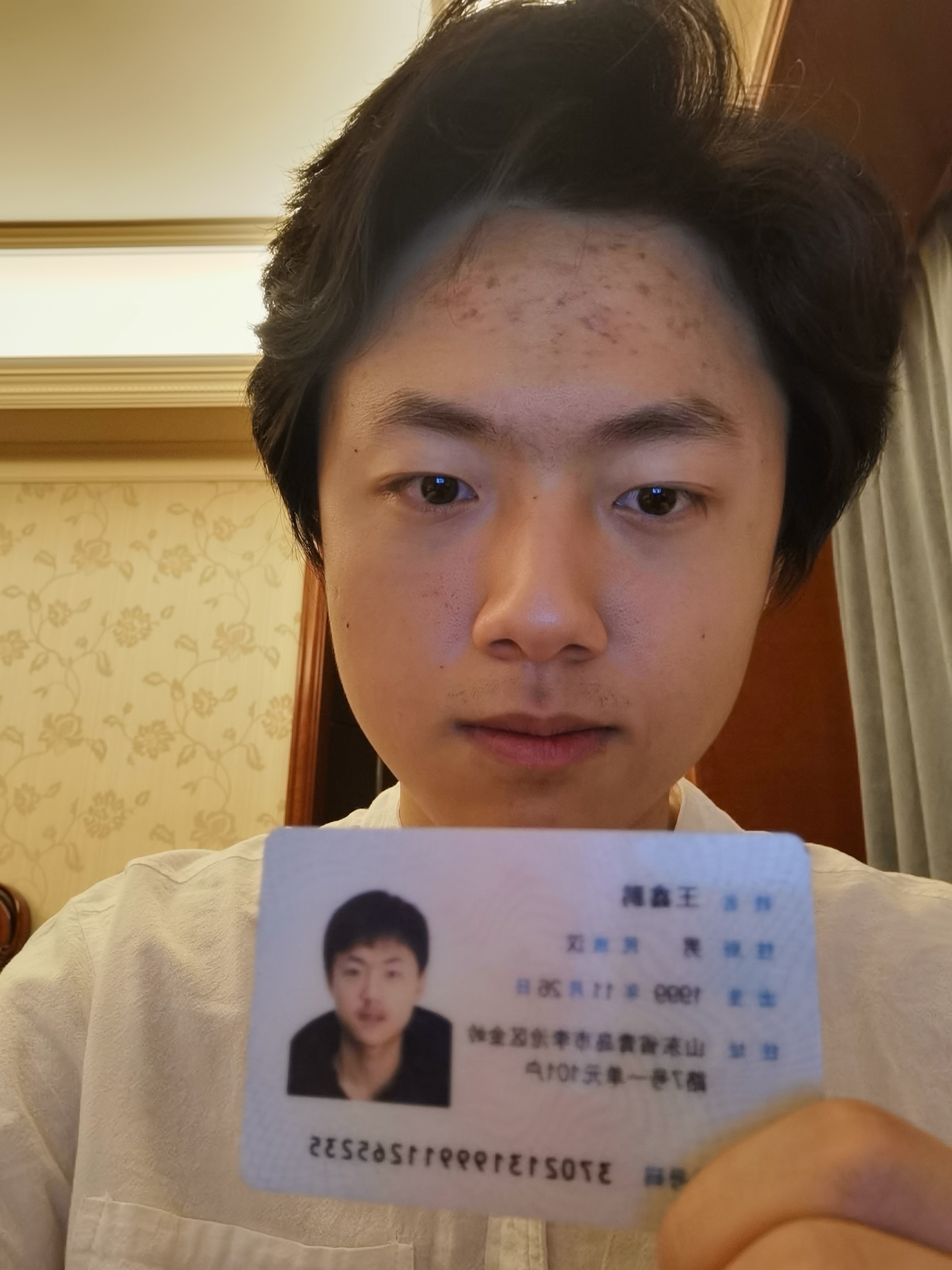 商家还没上传执照