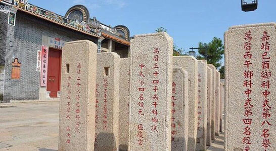 商家还没上传执照