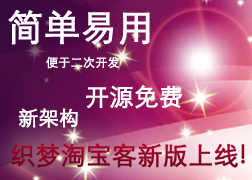 商家还没上传执照