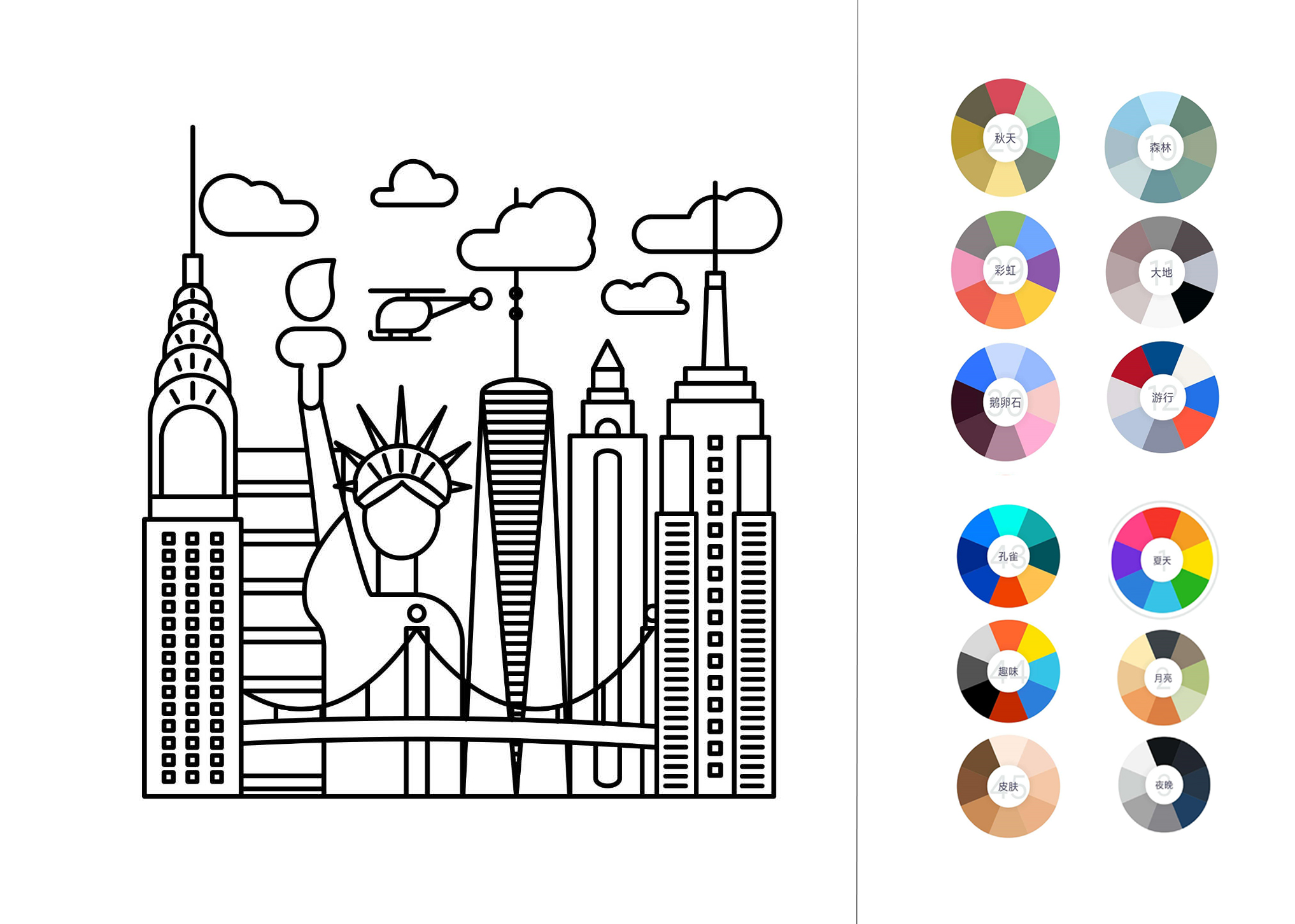 商家还没上传执照