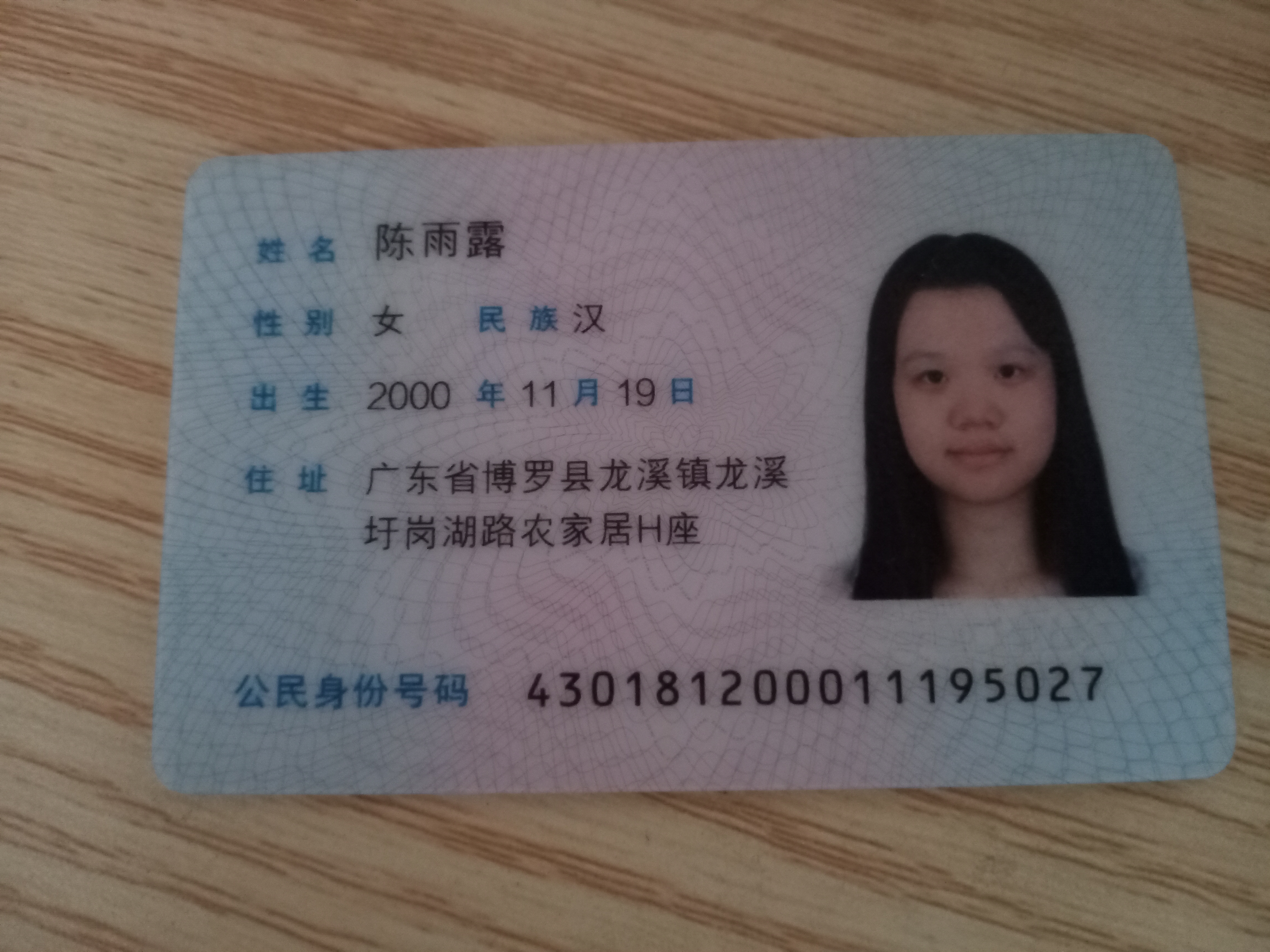 商家还没上传执照