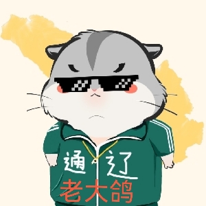 商家还没上传执照