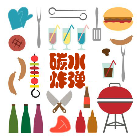 商家还没上传执照