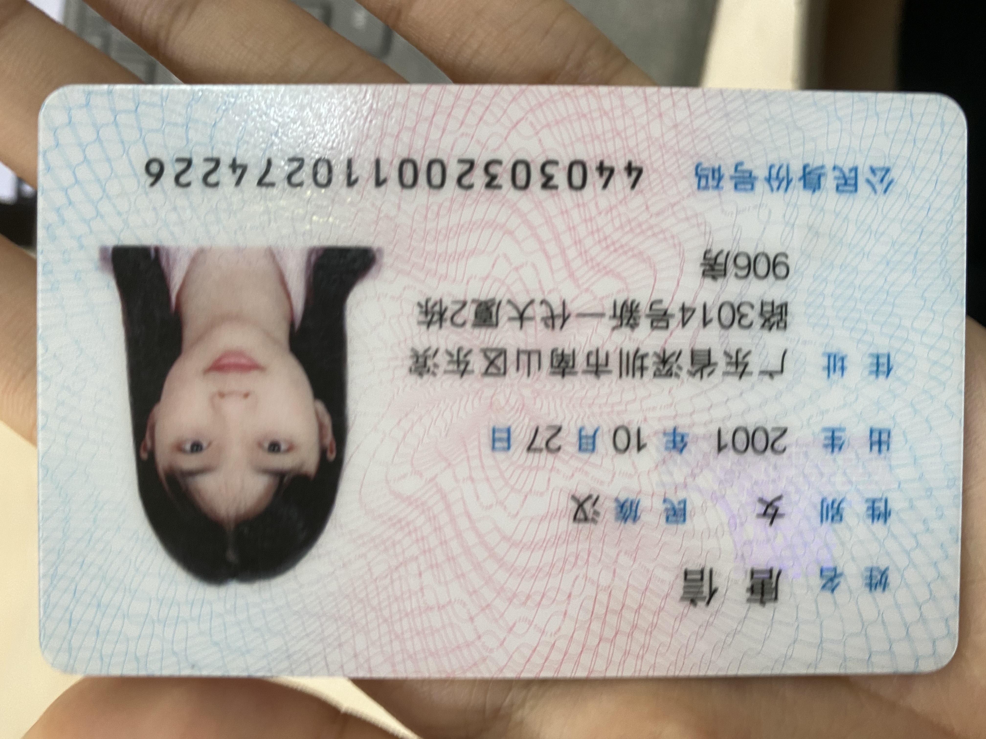 商家还没上传执照