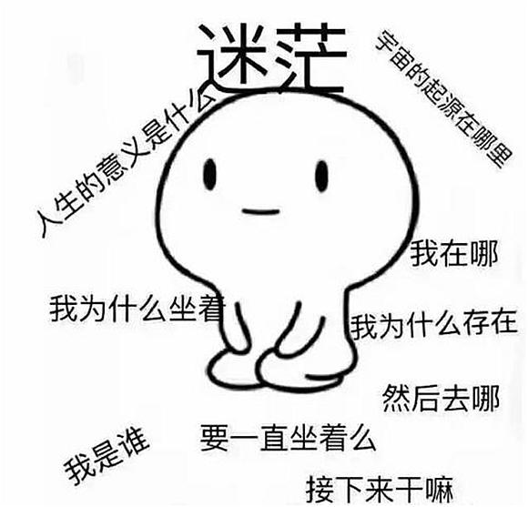 商家还没上传执照