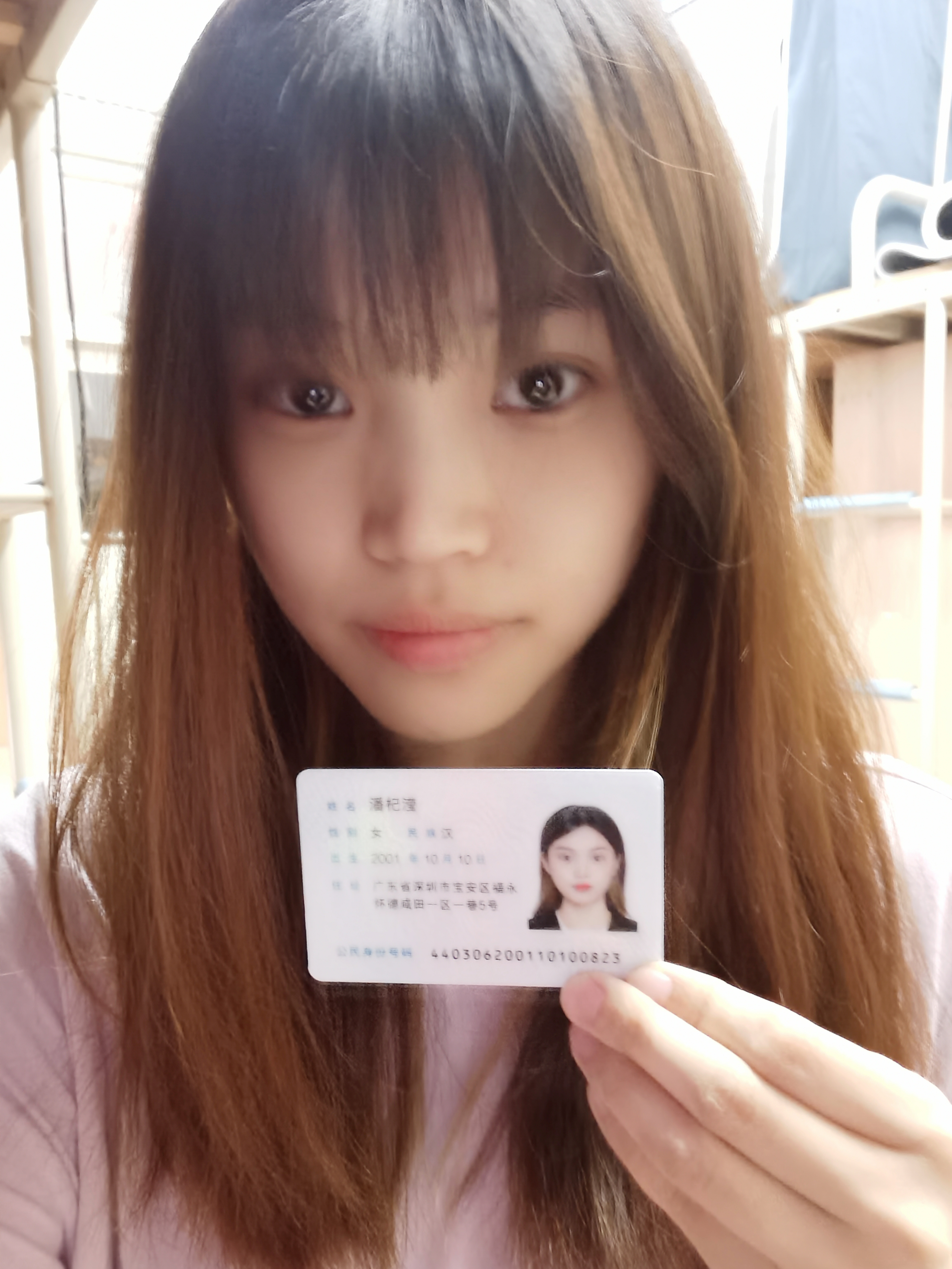 商家还没上传执照