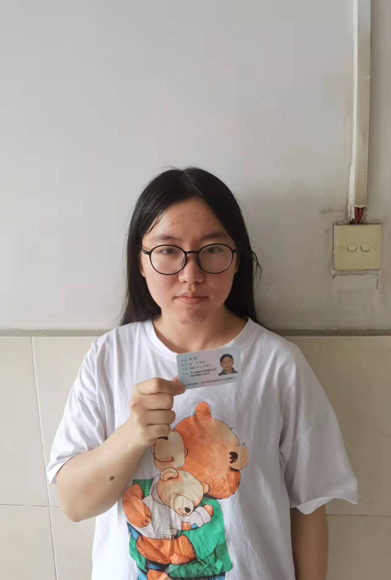 商家还没上传执照