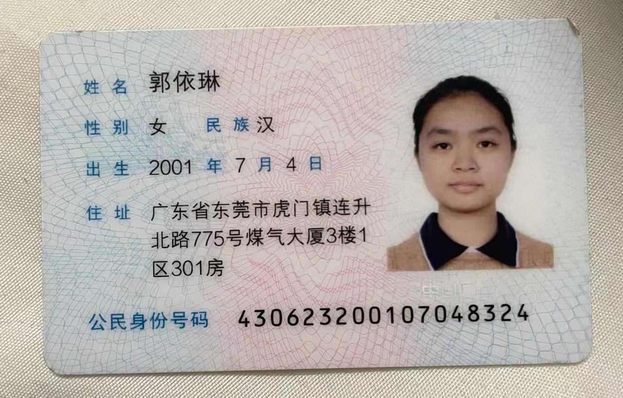 商家还没上传执照