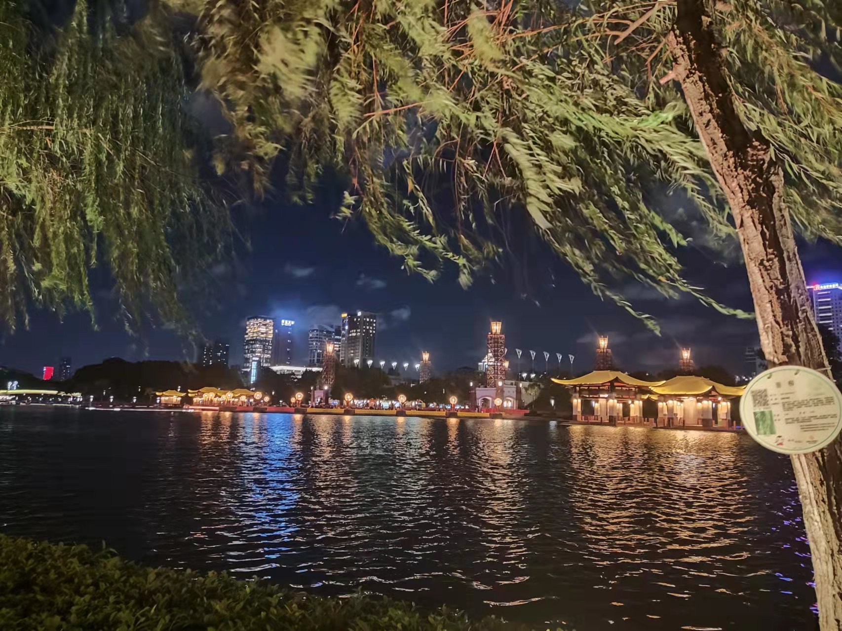 商家还没上传执照