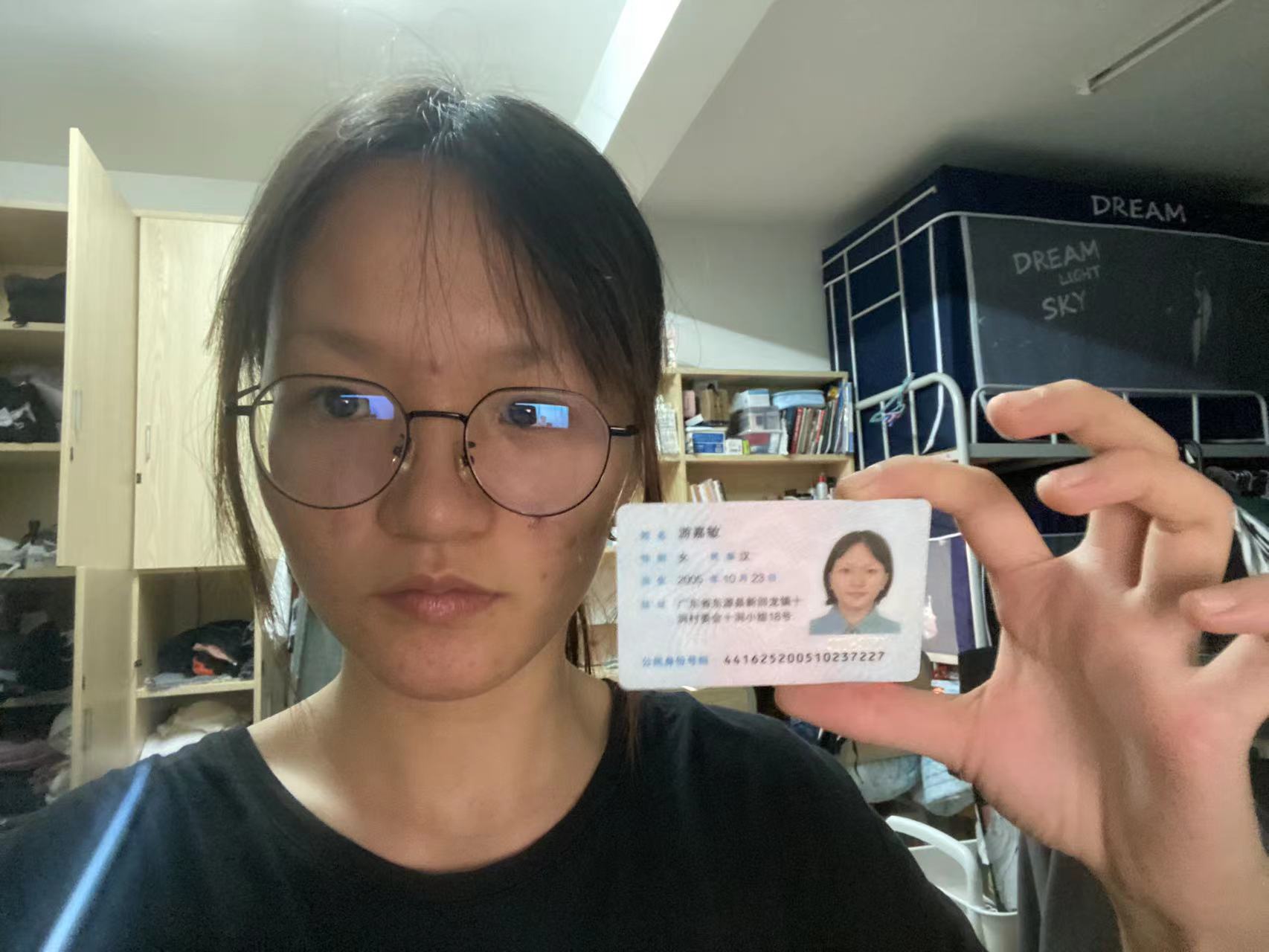 商家还没上传执照