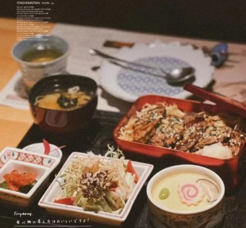 商家还没上传执照