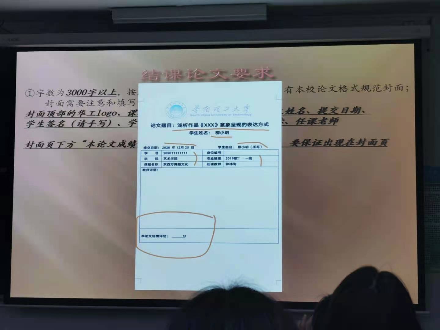 商家还没上传执照