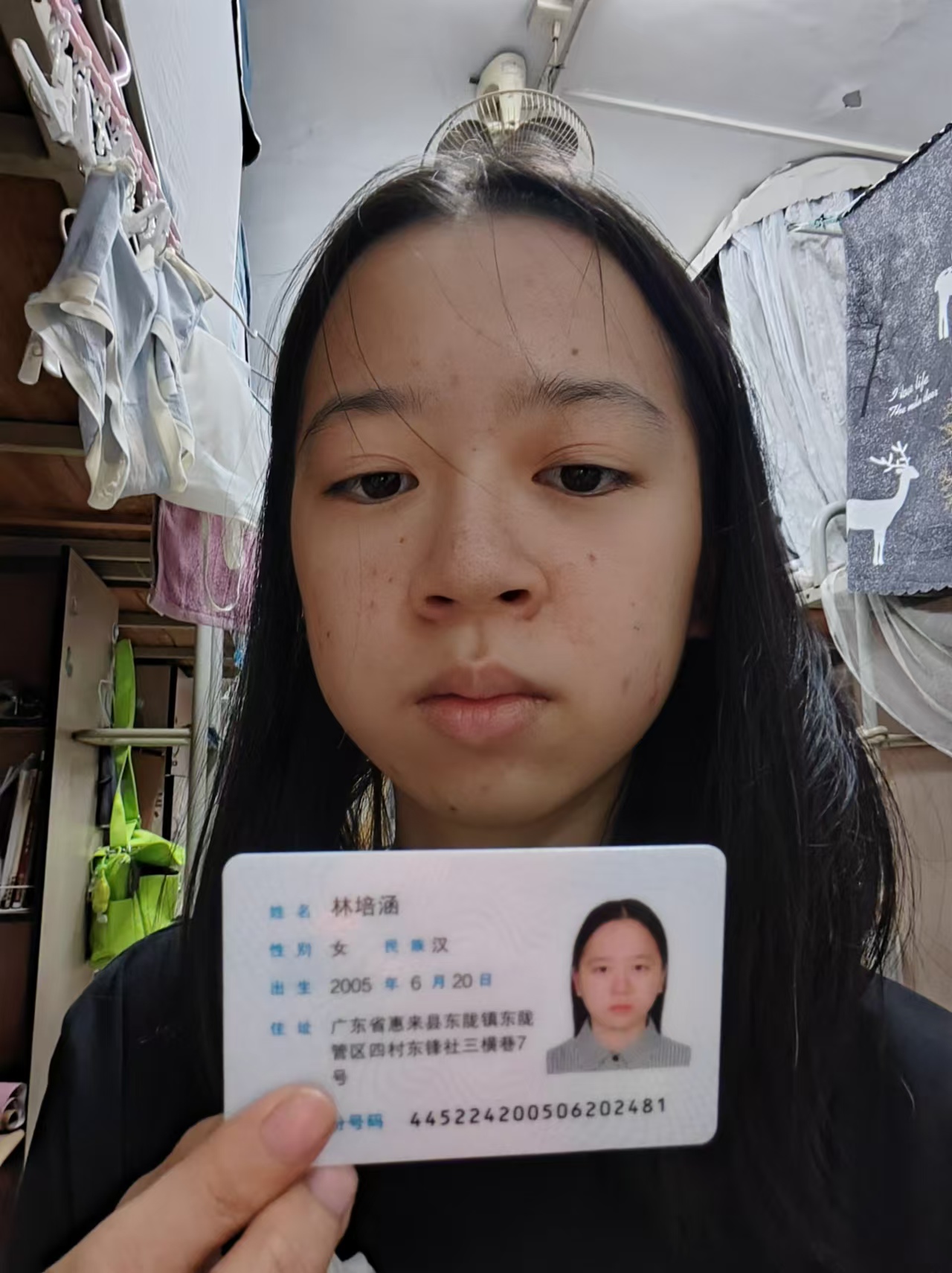 商家还没上传执照