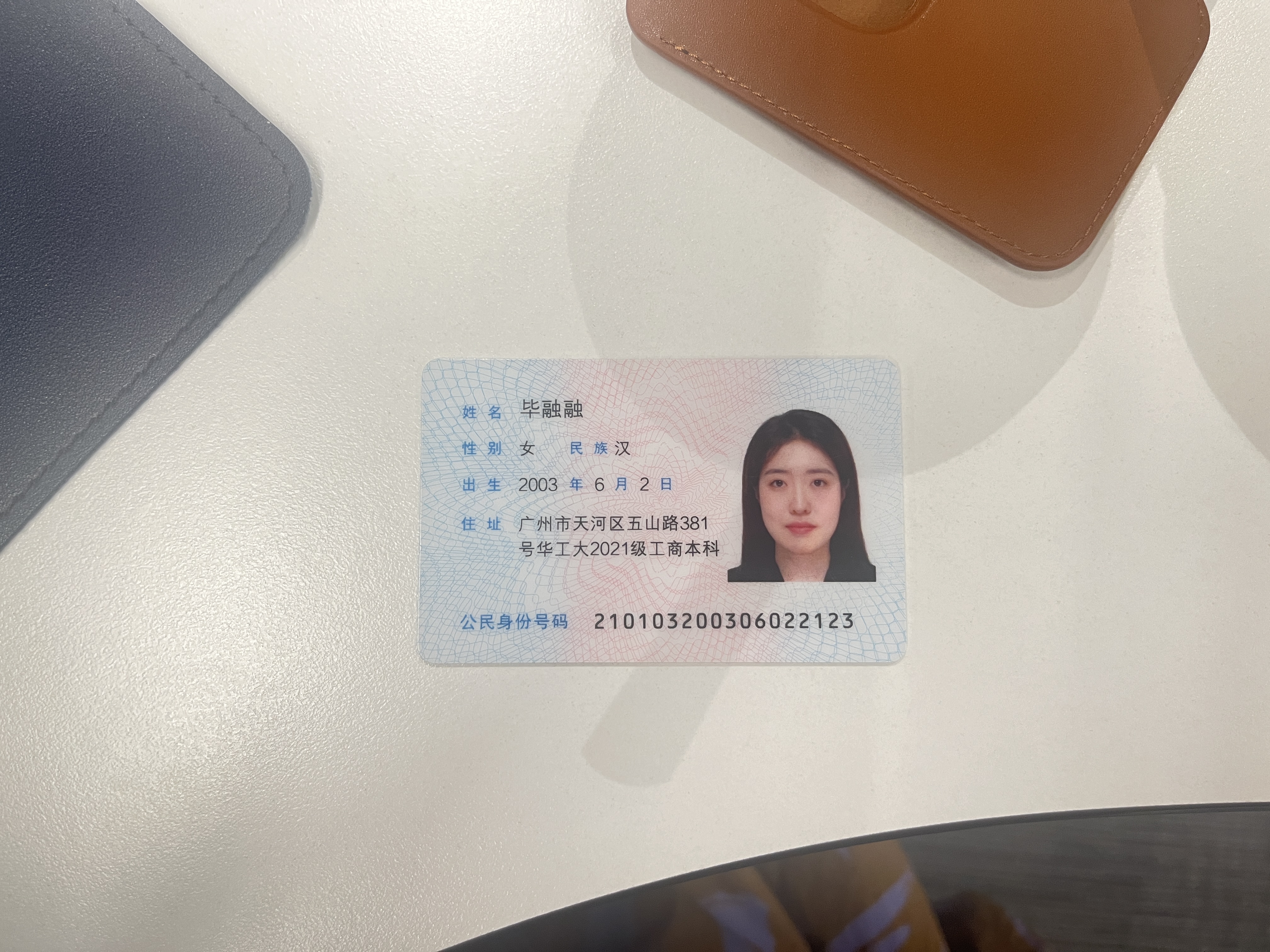 商家还没上传执照