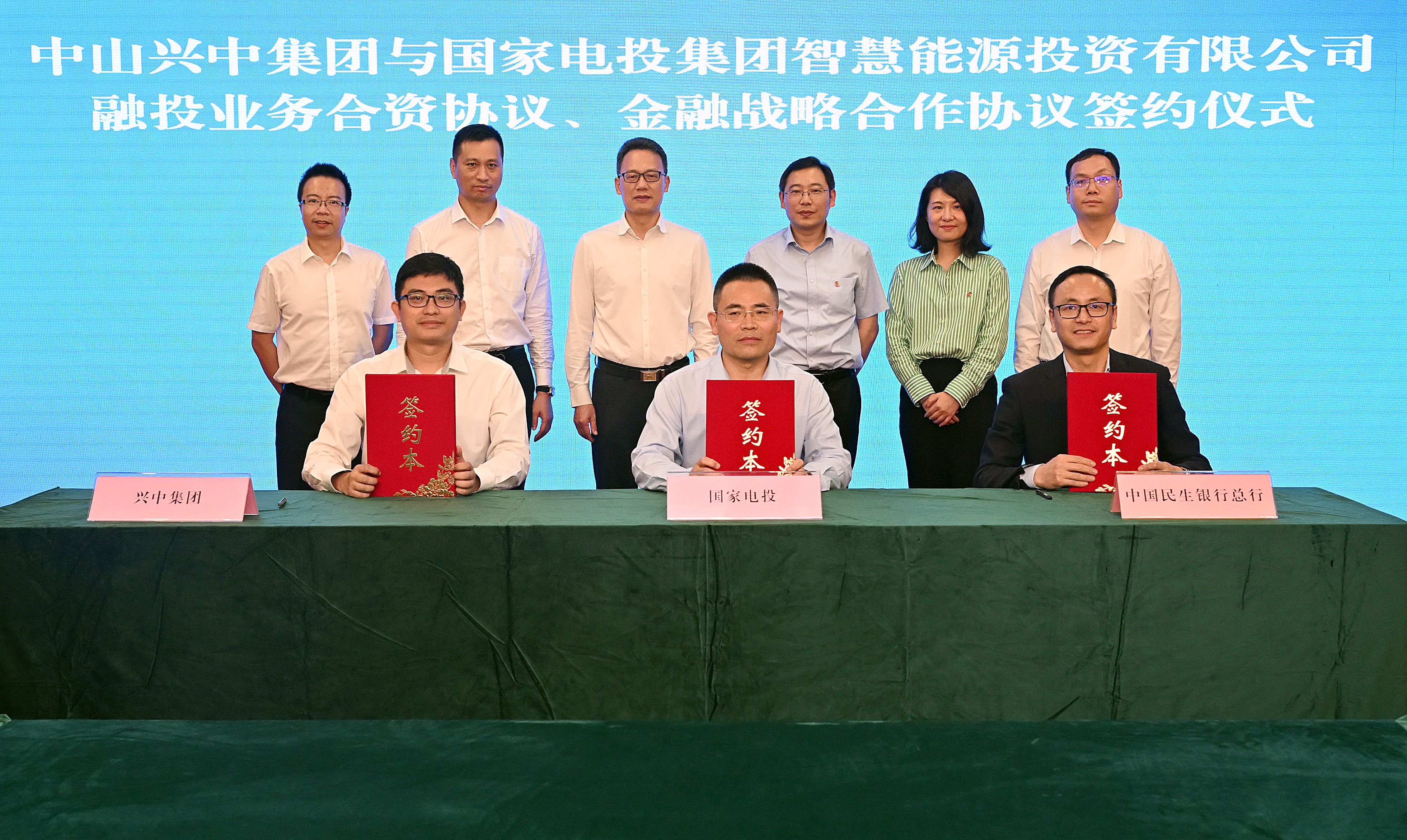 商家还没上传执照