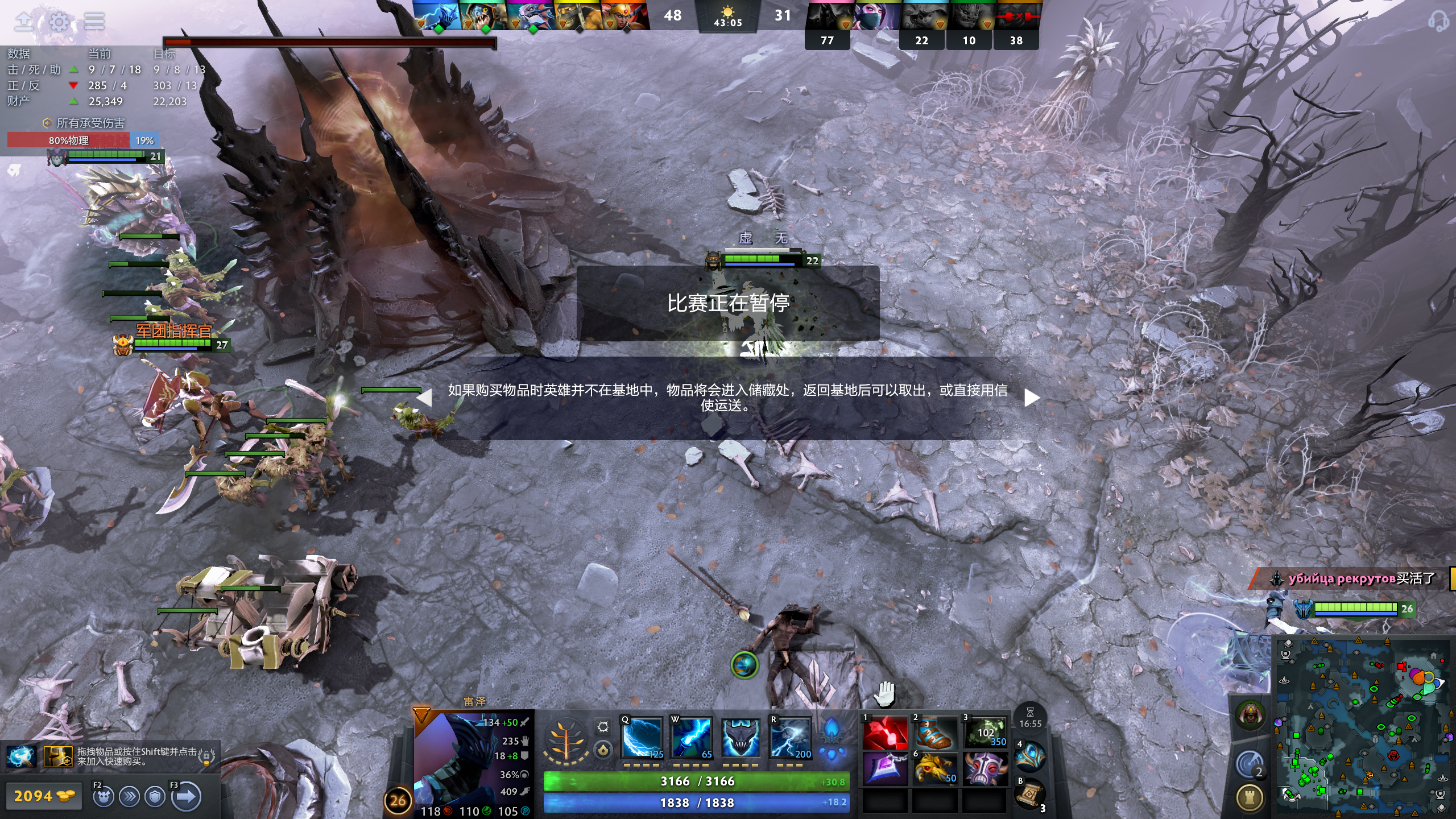 商家还没上传执照