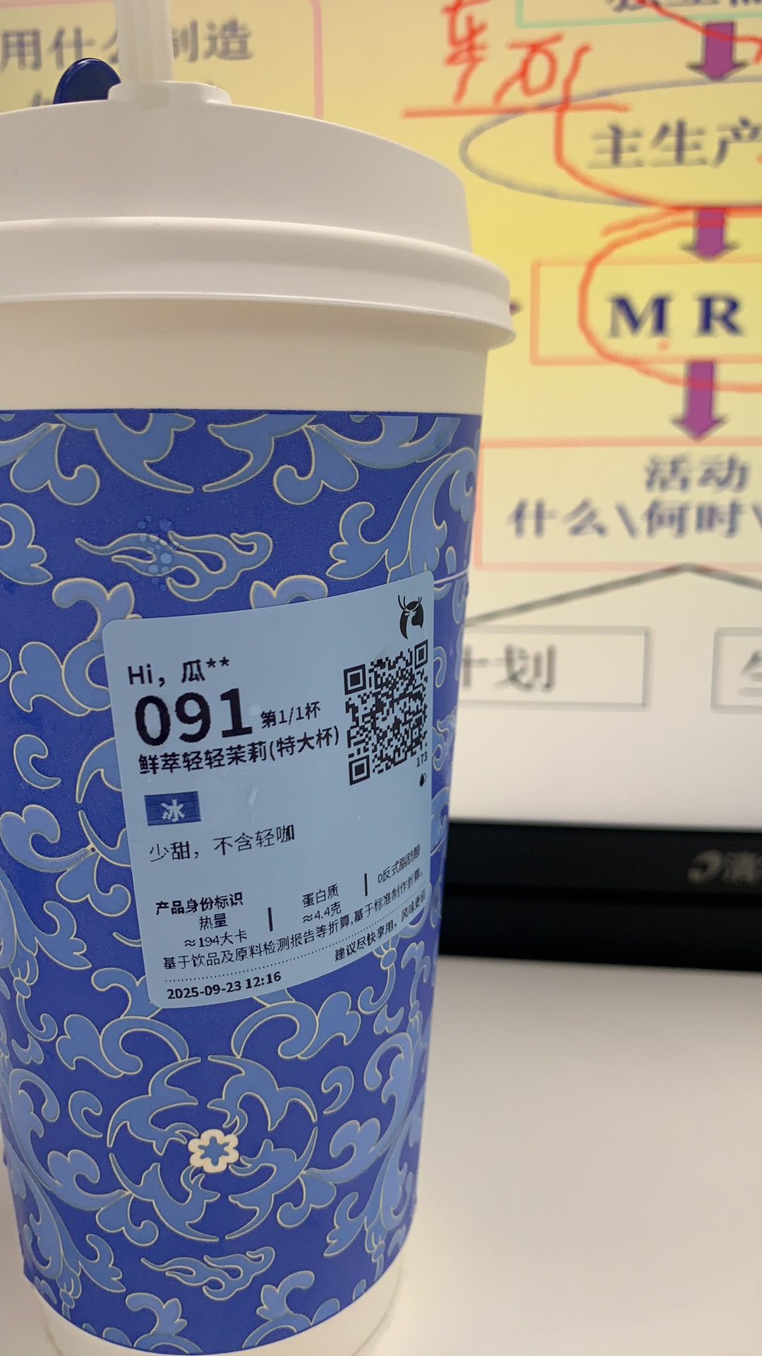 商家还没上传执照