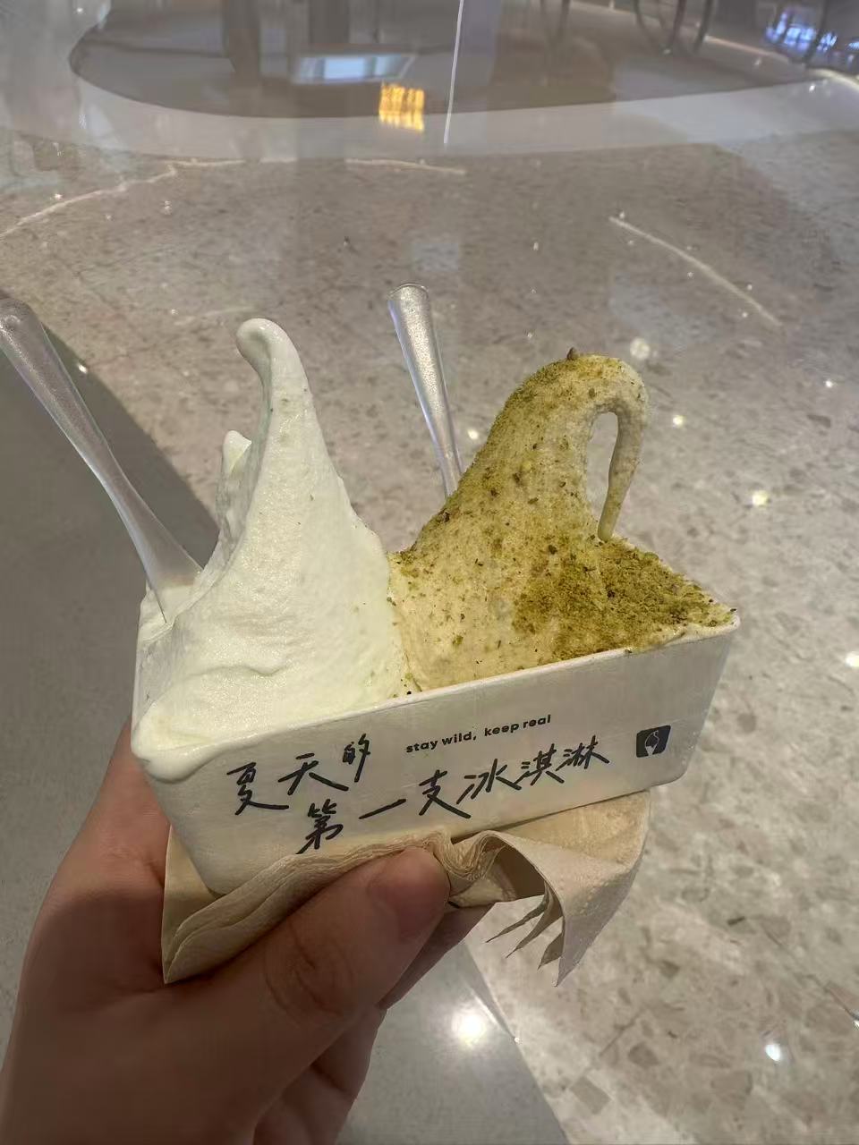 商家还没上传执照