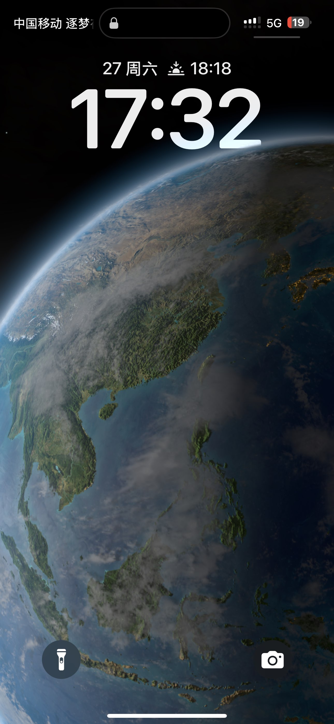 商家还没上传执照