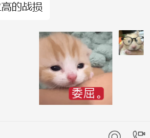 商家还没上传执照