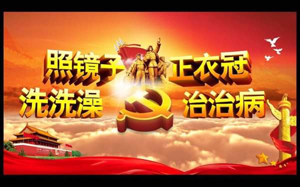 八仙下海