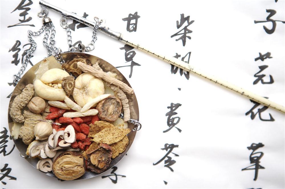 健康药材厂