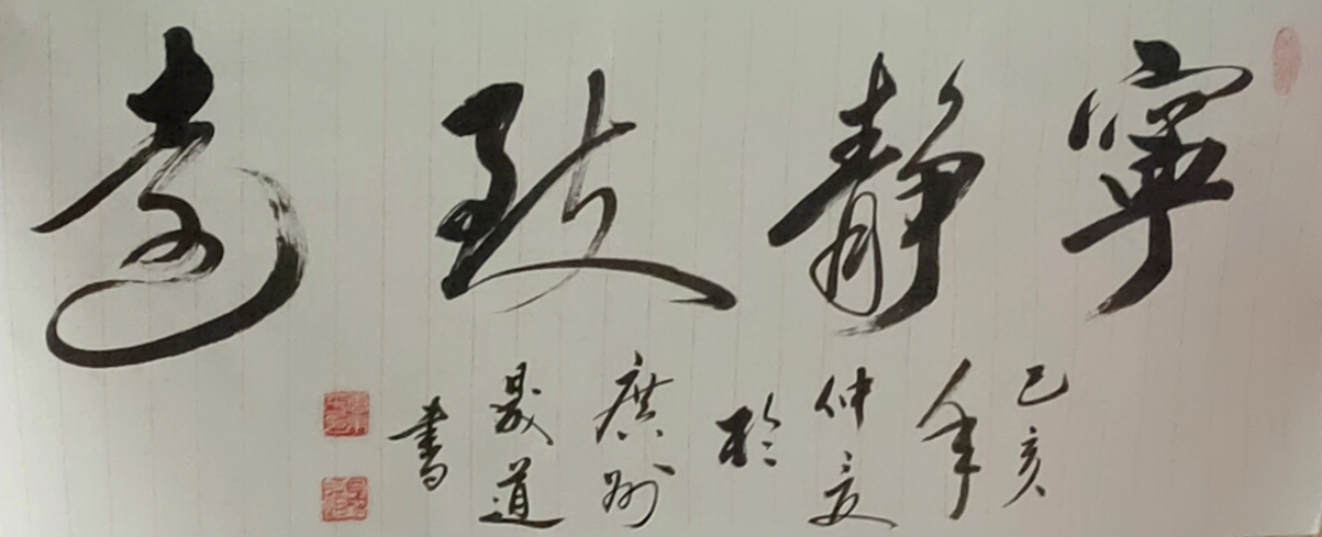 350x200