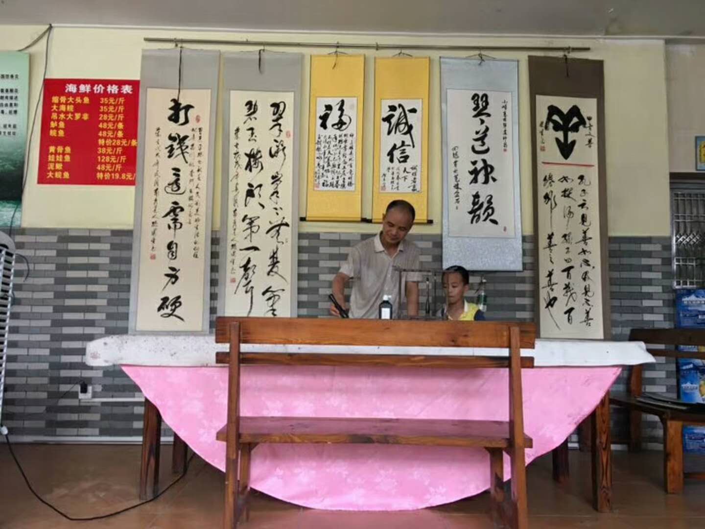 共享艺术唐东平的博物馆