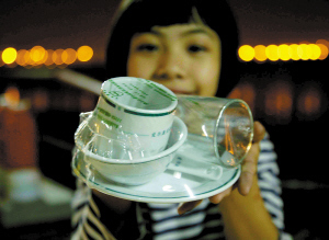 永福消毒餐具有限公司